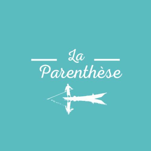Maraîchine En Bord De Conche Avec Barque Sans Linge De Maison Hébergement de vacances